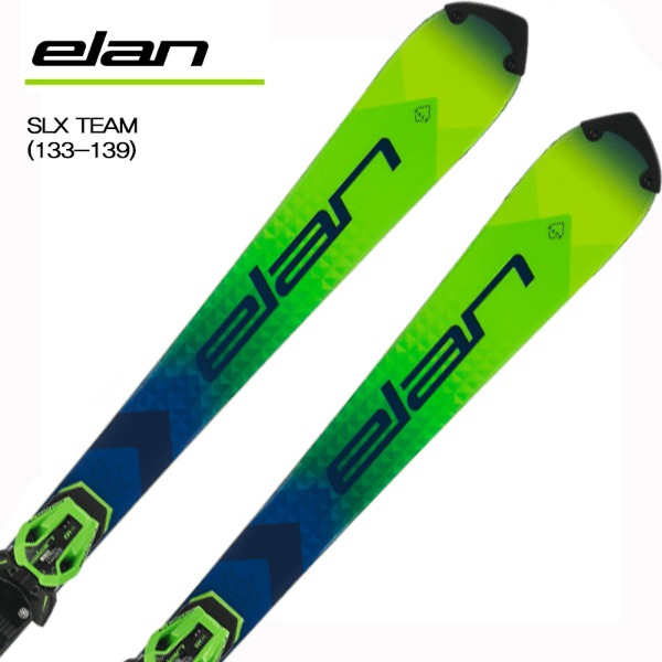 엘란 SLX TEAM (133-139)+ER 11.0